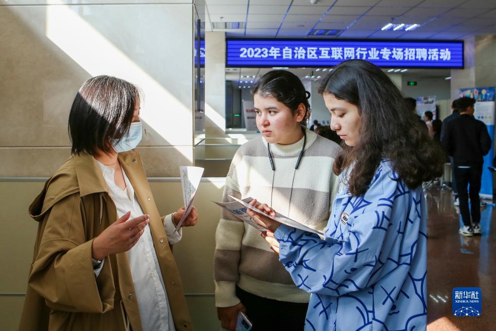 威澳门尼斯人www997723